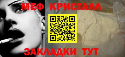 Альфа ПВП Кумертау