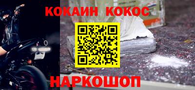 Альфа ПВП Кумертау