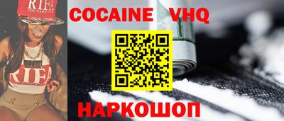 Альфа ПВП Кумертау