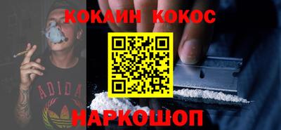 Альфа ПВП Кумертау