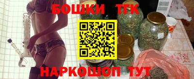 мескалин Кулебаки