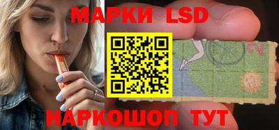 гашиш Кунгур