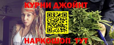мескалин Кулебаки