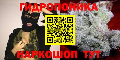 гашиш Кунгур