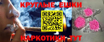 Альфа ПВП Кумертау
