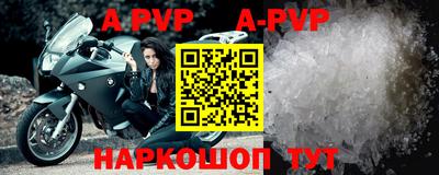гашиш Кунгур