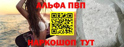 гашиш Кунгур