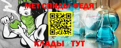Альфа ПВП Кумертау