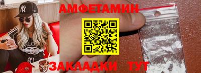 гашиш Кунгур