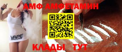 гашиш Кунгур
