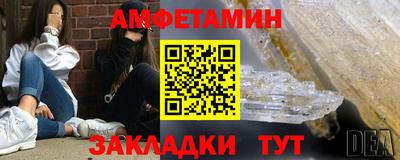 Альфа ПВП Кумертау