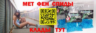гашиш Кунгур