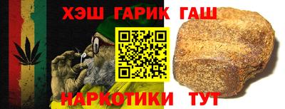 мескалин Кулебаки