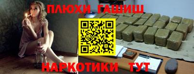 Альфа ПВП Кумертау