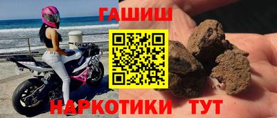 Альфа ПВП Кумертау