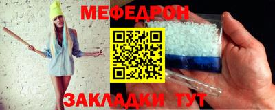 гашиш Кунгур