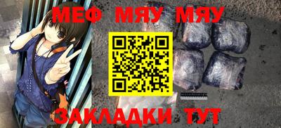 Альфа ПВП Кумертау