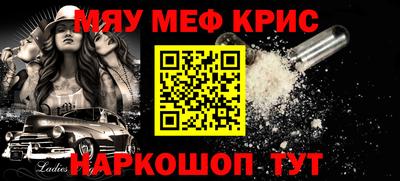 гашиш Кунгур